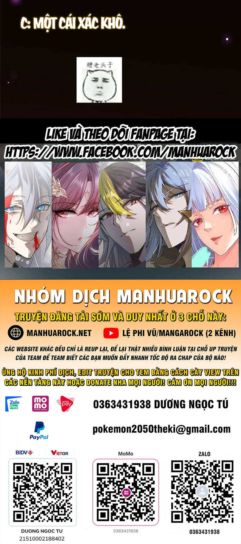 Chưởng Môn Khiêm Tốn Chút - Chapter 375 - Page 48