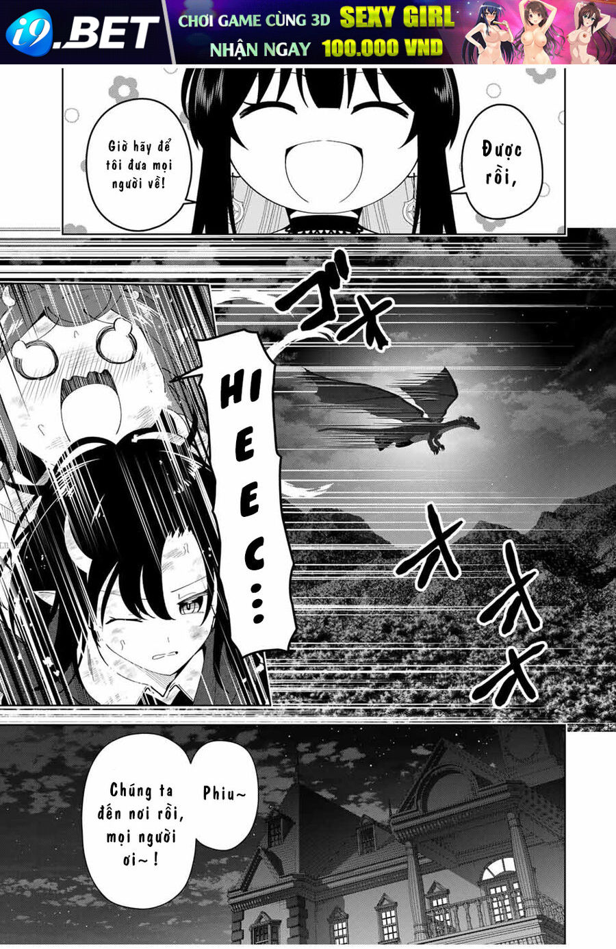 Yuusha to Yobareta Nochi ni: Soshite Musou Otoko wa Kazoku wo Tsukuru - Chapter 17 - Page 8