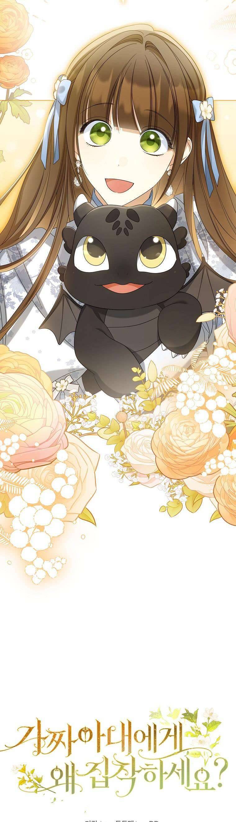 Sao Lại Ám Ảnh Cô Vợ Giả Mạo Quá Vậy? - Chapter 40 - Page 11