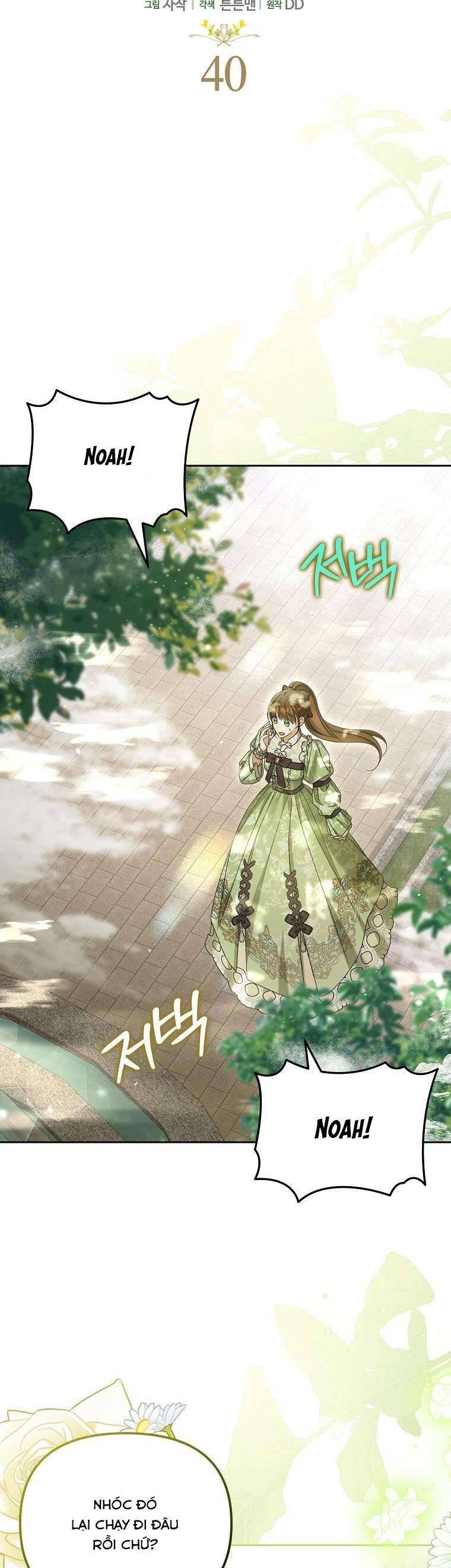 Sao Lại Ám Ảnh Cô Vợ Giả Mạo Quá Vậy? - Chapter 40 - Page 12