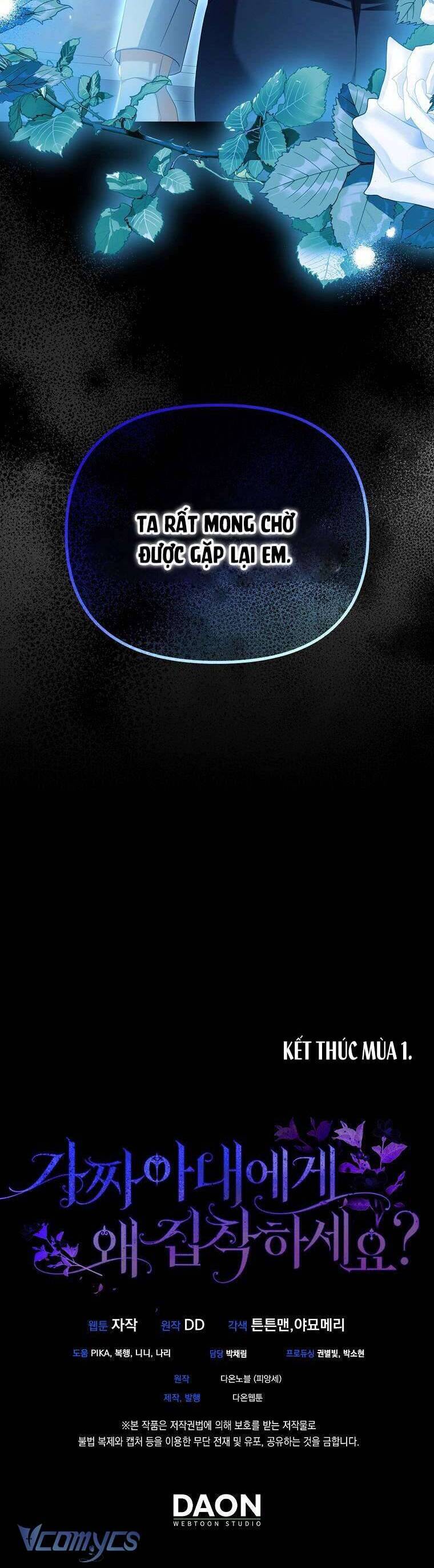 Sao Lại Ám Ảnh Cô Vợ Giả Mạo Quá Vậy? - Chapter 40 - Page 40