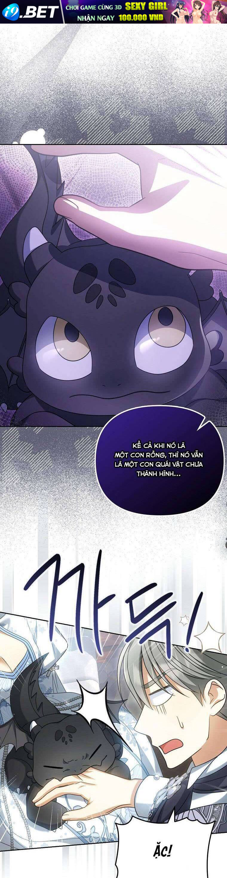 Sao Lại Ám Ảnh Cô Vợ Giả Mạo Quá Vậy? - Chapter 40 - Page 6