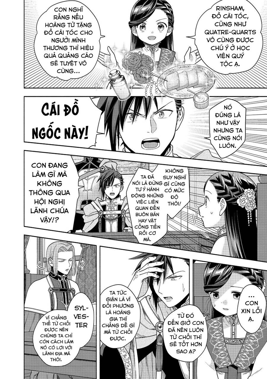 Honzuki No Gekokujou  Koshiki Komikku Ansoroji - Chapter 38 - Page 15