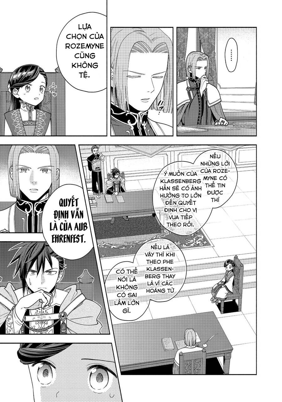 Honzuki No Gekokujou  Koshiki Komikku Ansoroji - Chapter 38 - Page 18