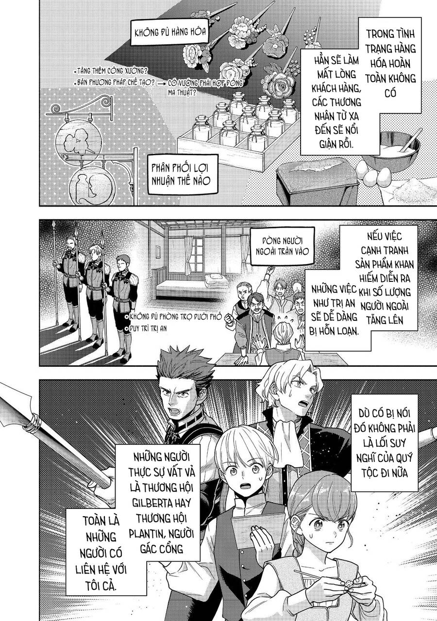 Honzuki No Gekokujou  Koshiki Komikku Ansoroji - Chapter 38 - Page 21