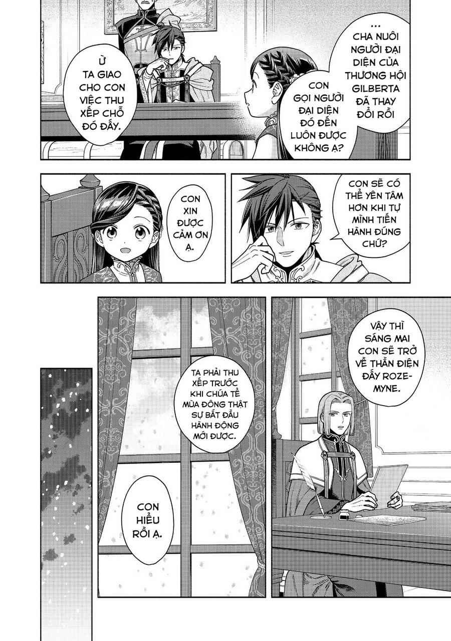 Honzuki No Gekokujou  Koshiki Komikku Ansoroji - Chapter 38 - Page 23