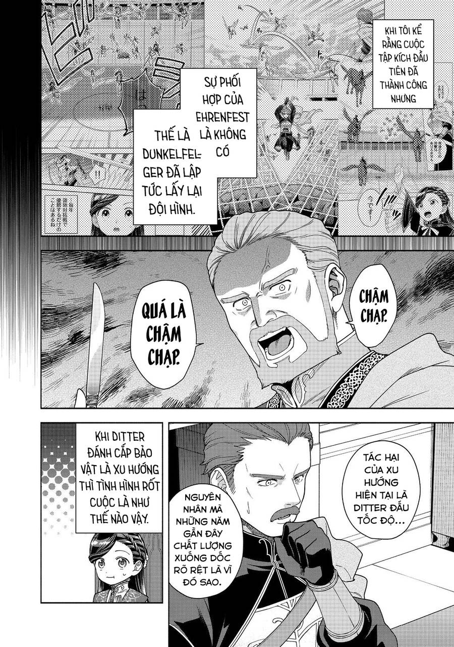 Honzuki No Gekokujou  Koshiki Komikku Ansoroji - Chapter 38 - Page 25