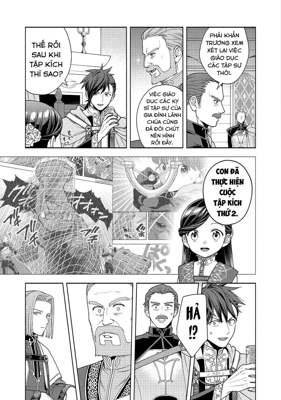 Honzuki No Gekokujou  Koshiki Komikku Ansoroji - Chapter 38 - Page 26