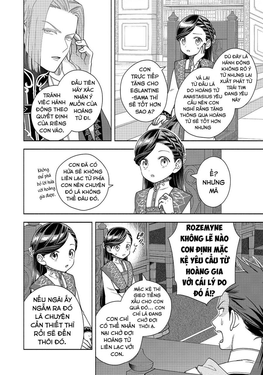 Honzuki No Gekokujou  Koshiki Komikku Ansoroji - Chapter 38 - Page 7