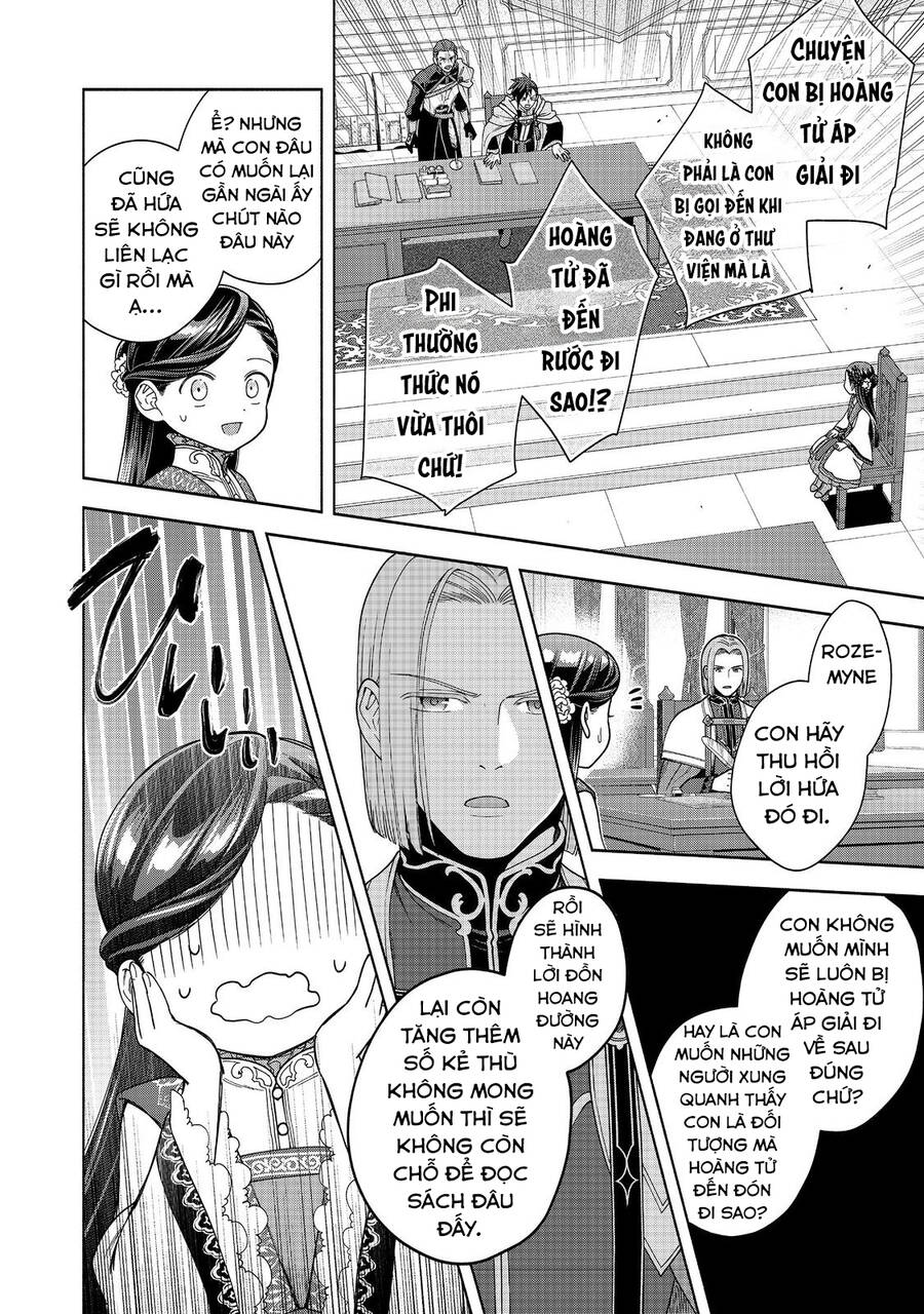 Honzuki No Gekokujou  Koshiki Komikku Ansoroji - Chapter 38 - Page 9