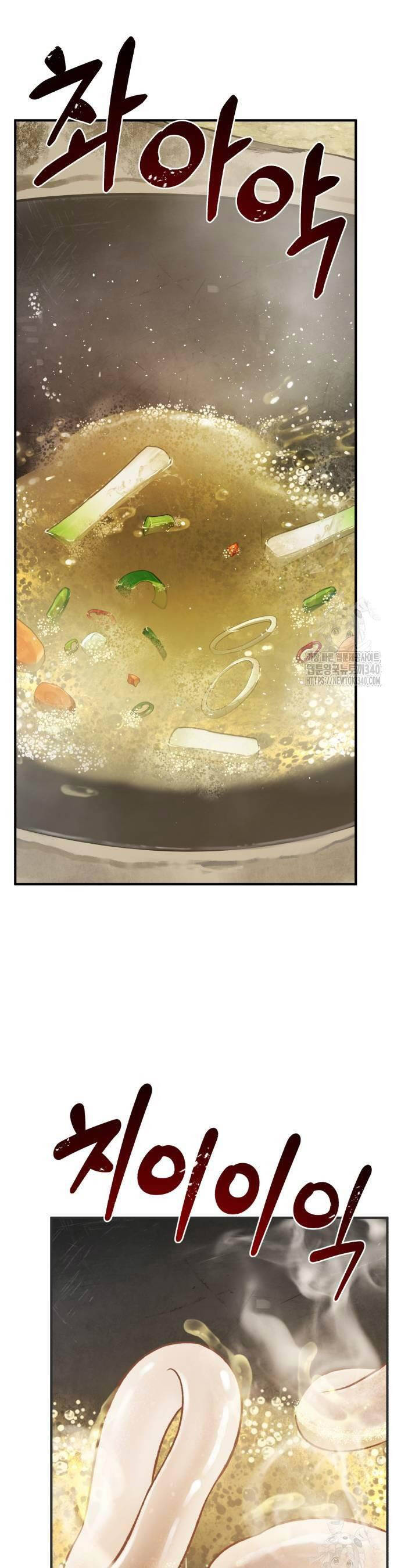 Làm Nông Dân Trong Tòa Tháp Thử Thách - Chapter 64 - Page 6