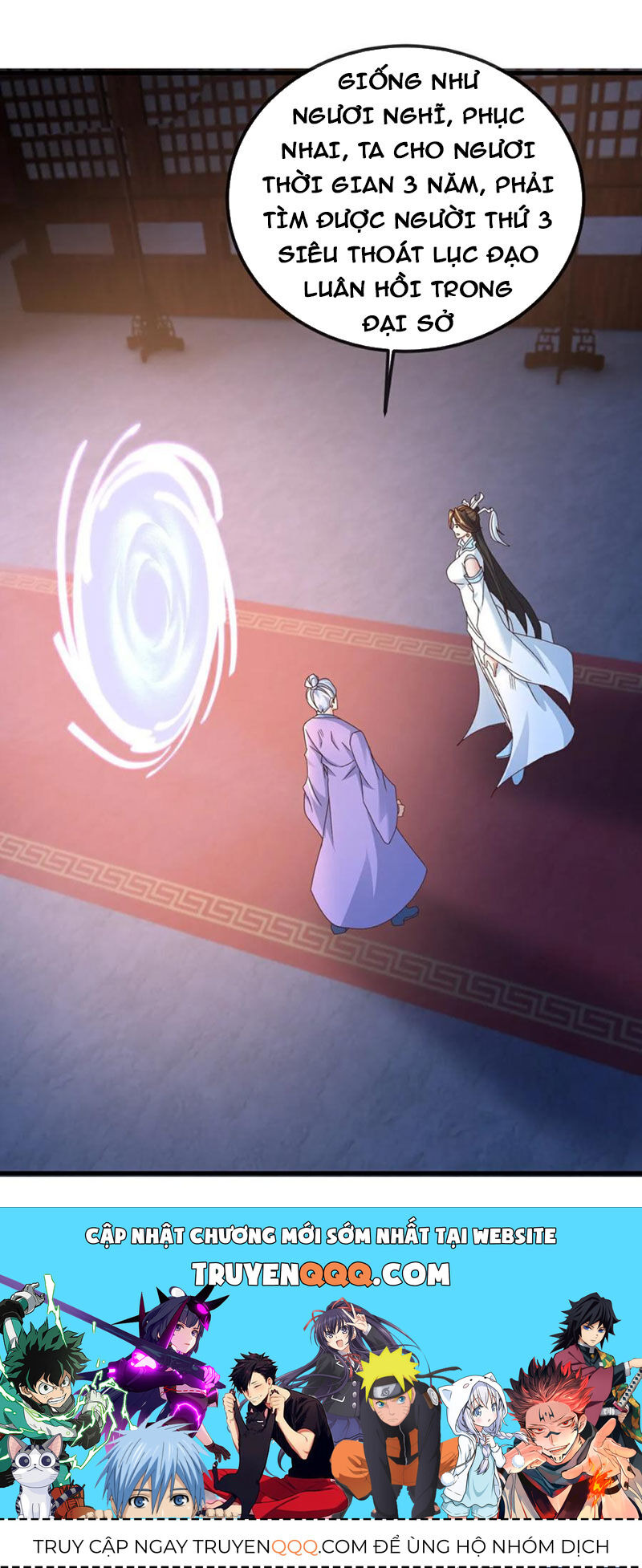 Tiên Võ Đế Tôn - Chapter 577 - Page 72