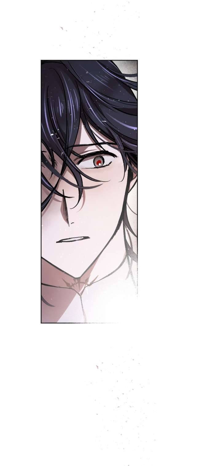 Lời Thú Nhận Của Chúa Tể Bóng Tối - Chapter 37 - Page 46