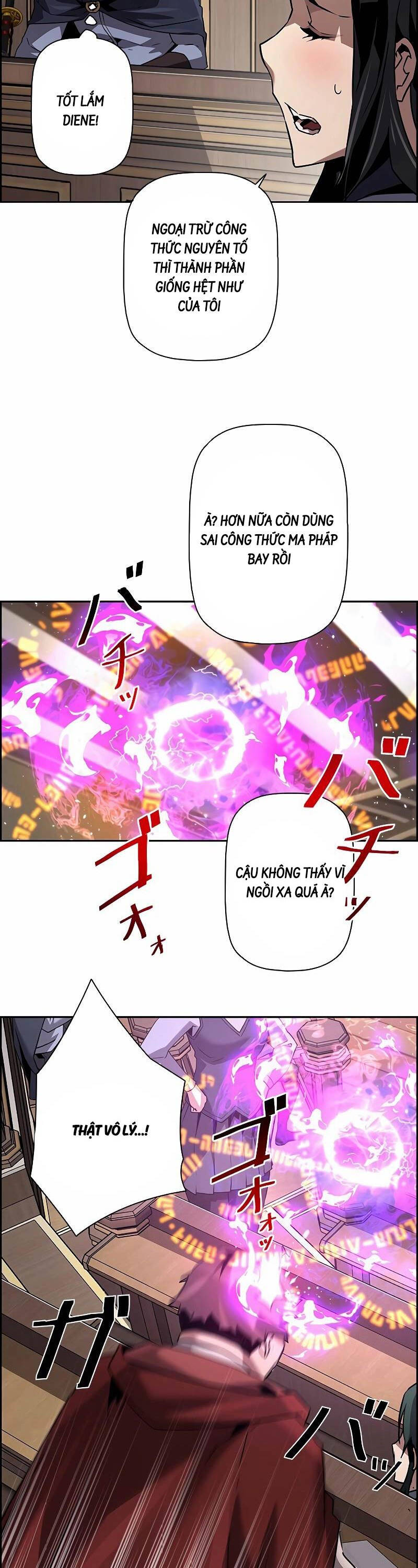 Đặc Tính Tiến Hóa Của Chiêu Hồn Sư - Chapter 52 - Page 22