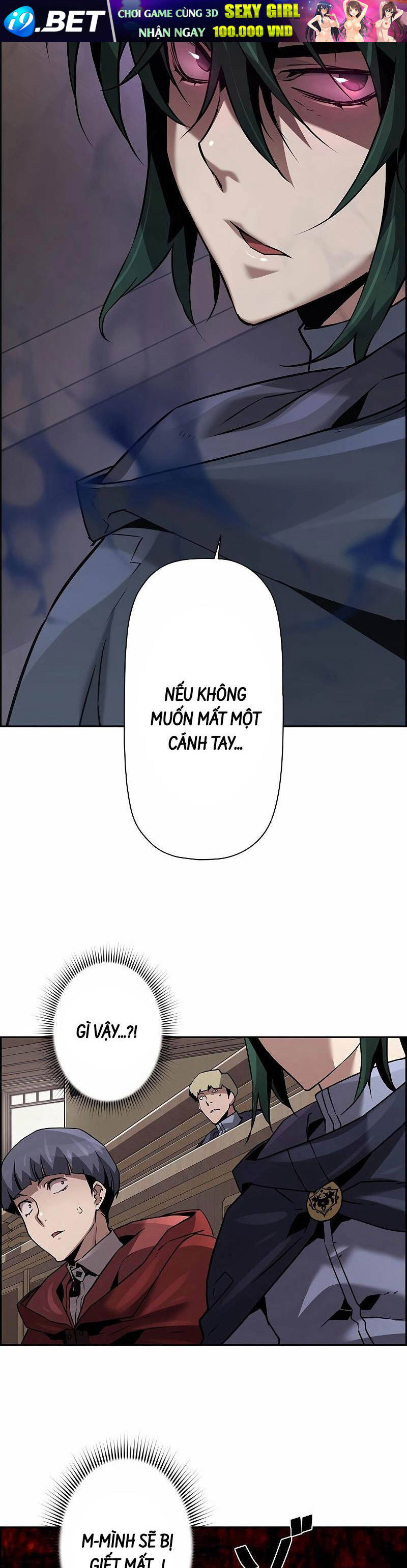 Đặc Tính Tiến Hóa Của Chiêu Hồn Sư - Chapter 52 - Page 27