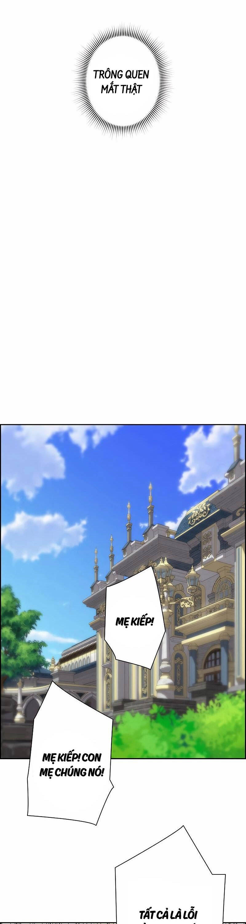 Đặc Tính Tiến Hóa Của Chiêu Hồn Sư - Chapter 52 - Page 32