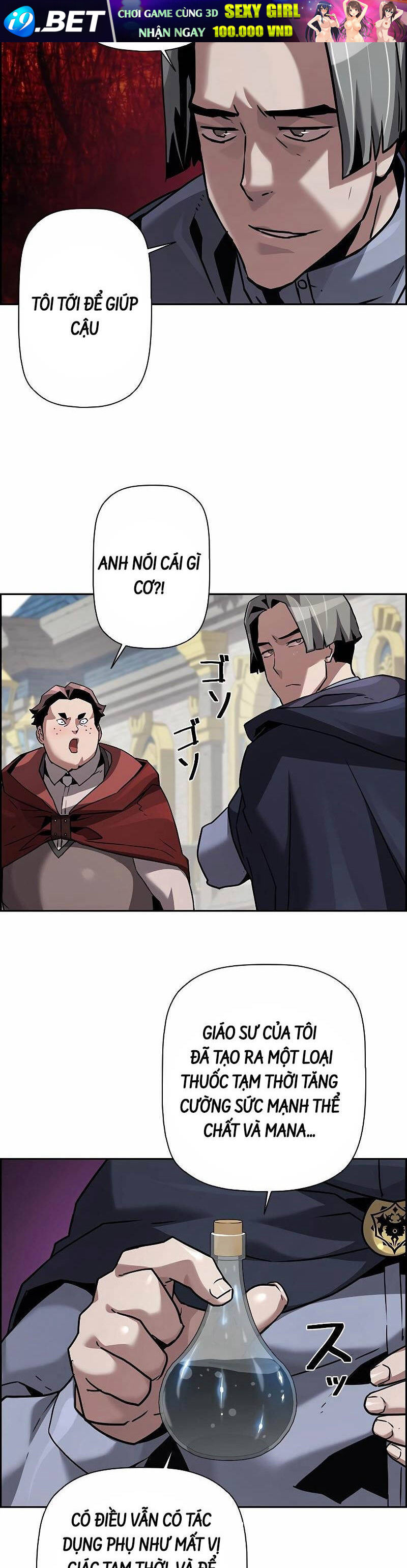 Đặc Tính Tiến Hóa Của Chiêu Hồn Sư - Chapter 52 - Page 36