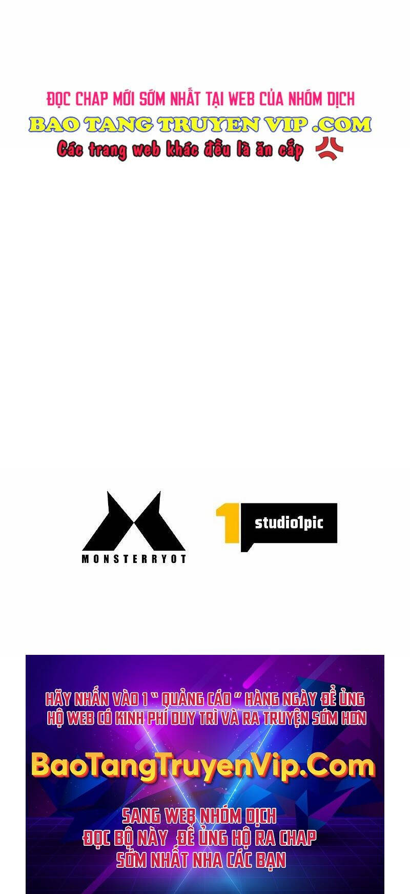 Đặc Tính Tiến Hóa Của Chiêu Hồn Sư - Chapter 52 - Page 43