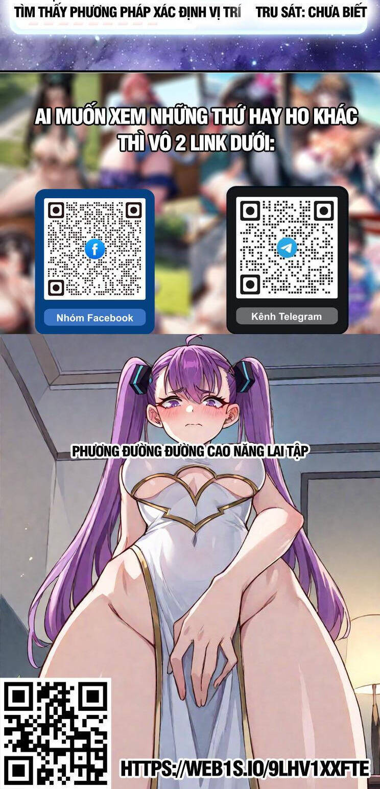 Ta Có Một Sơn Trại - Chapter 912 - Page 25