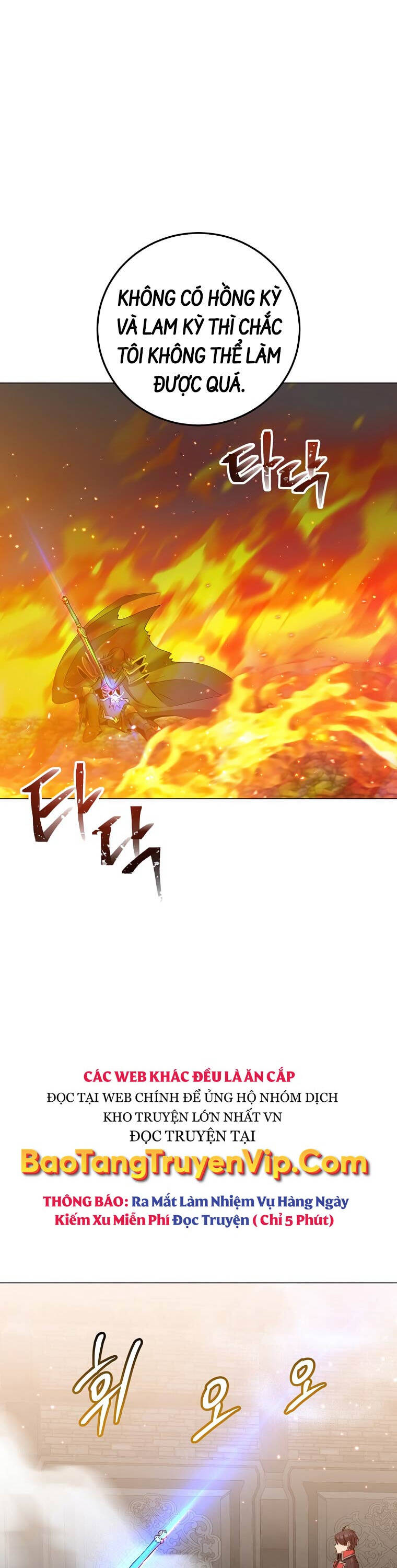 Anh Hùng Mạnh Nhất Trở Lại - Chapter 166 - Page 21