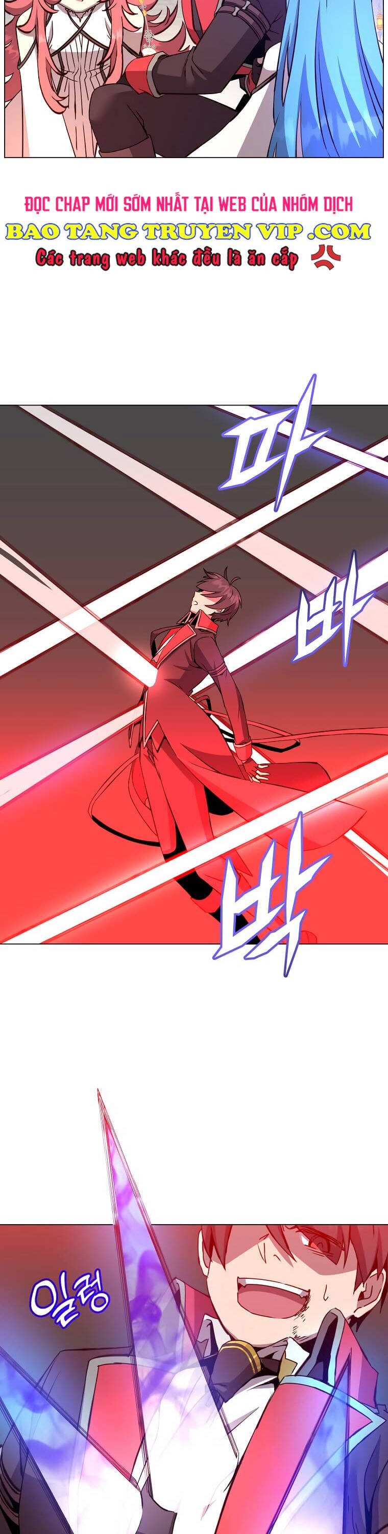 Anh Hùng Mạnh Nhất Trở Lại - Chapter 166 - Page 31