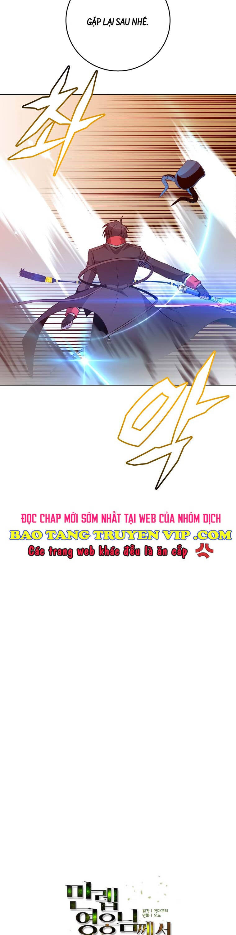 Anh Hùng Mạnh Nhất Trở Lại - Chapter 166 - Page 6