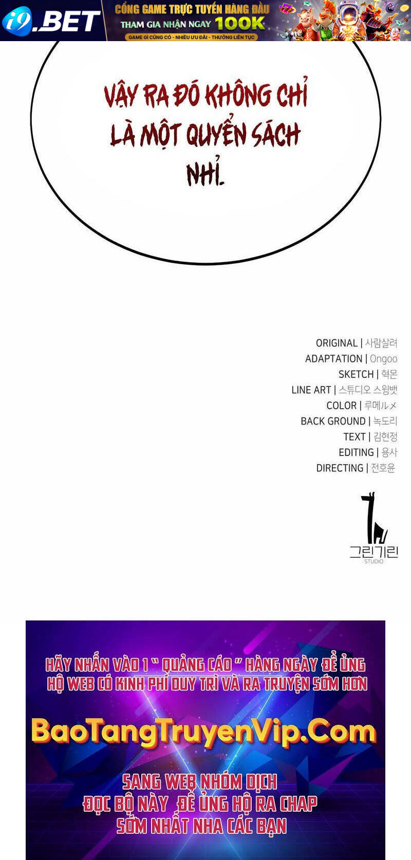 Tôi Đã Giết Tuyển Thủ Học Viện - Chapter 35 - Page 102