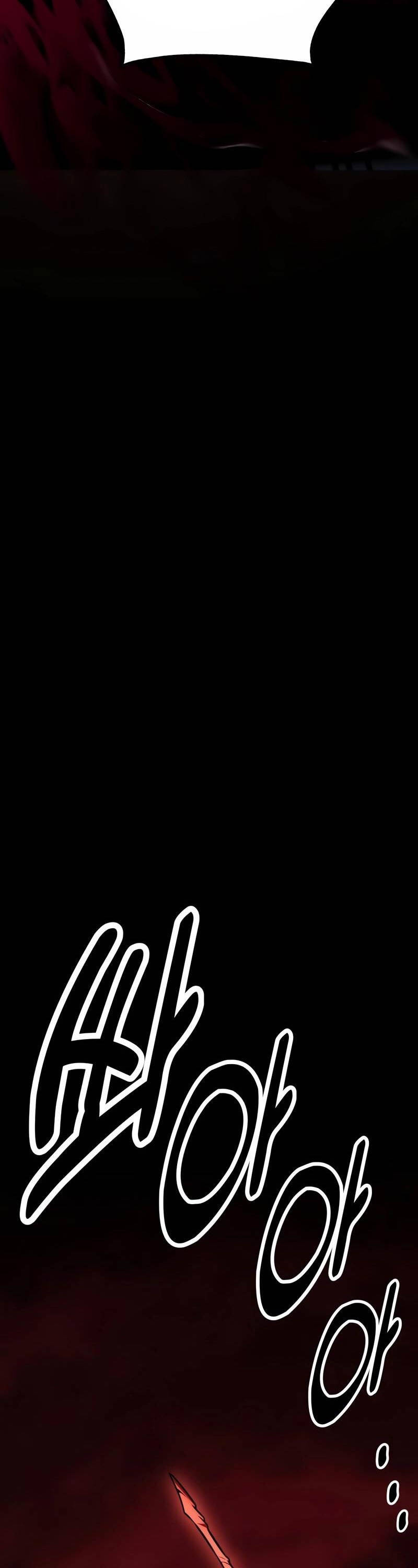 Tôi Đã Giết Tuyển Thủ Học Viện Chapter 35 - Trang 87