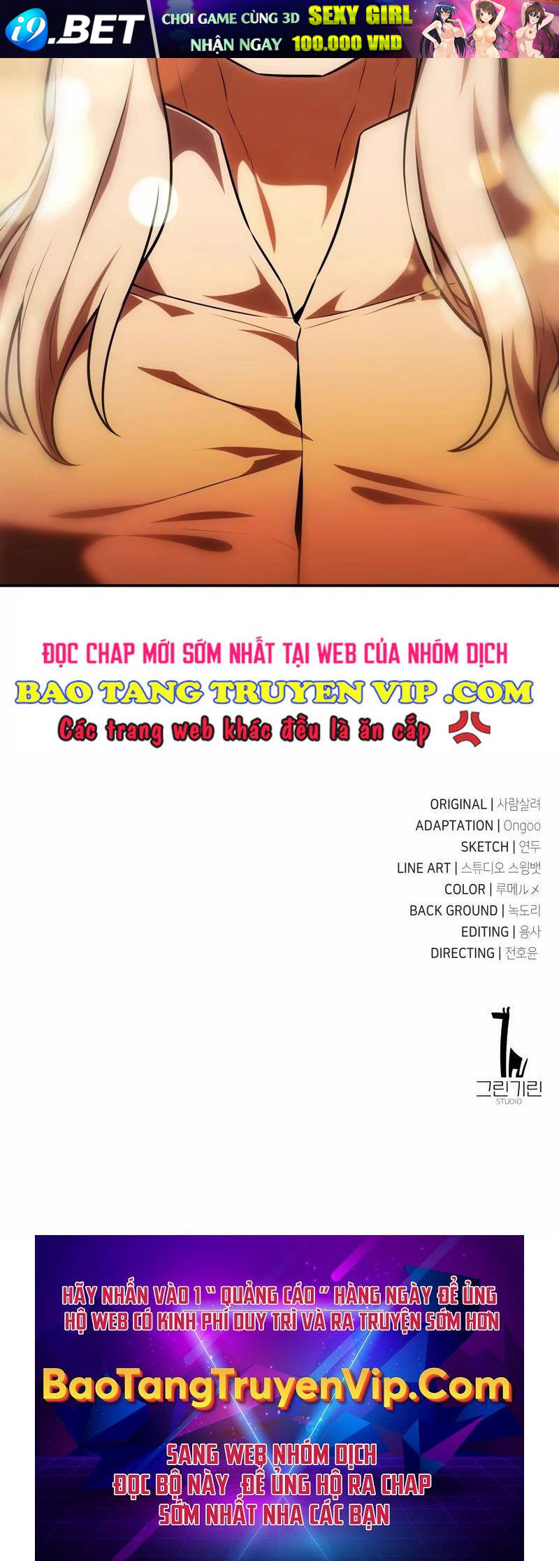 Tôi Đã Giết Tuyển Thủ Học Viện - Chapter 36 - Page 122