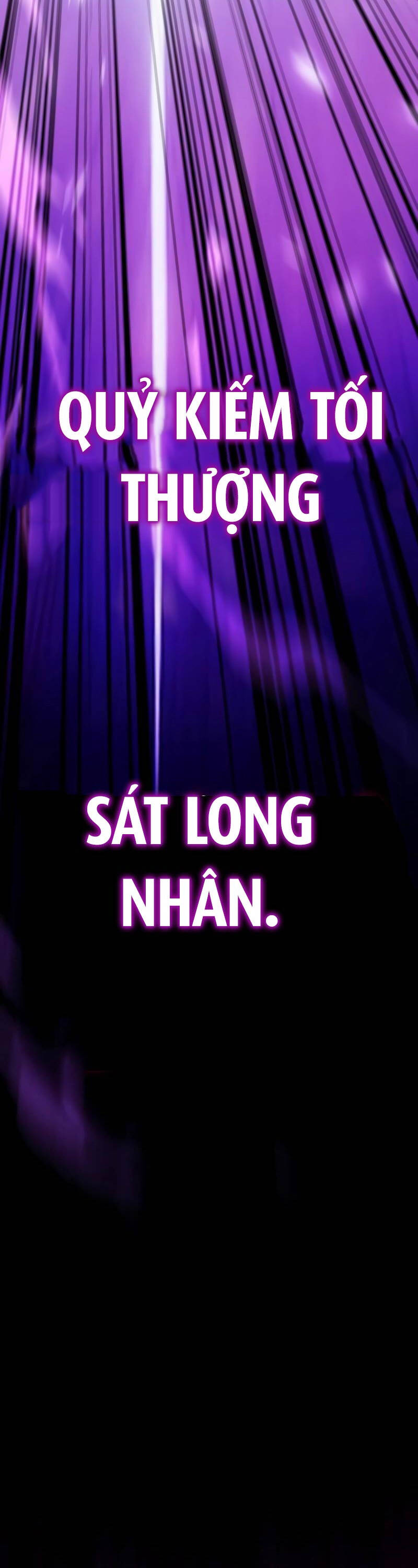 Tôi Đã Giết Tuyển Thủ Học Viện Chapter 36 - Trang 34