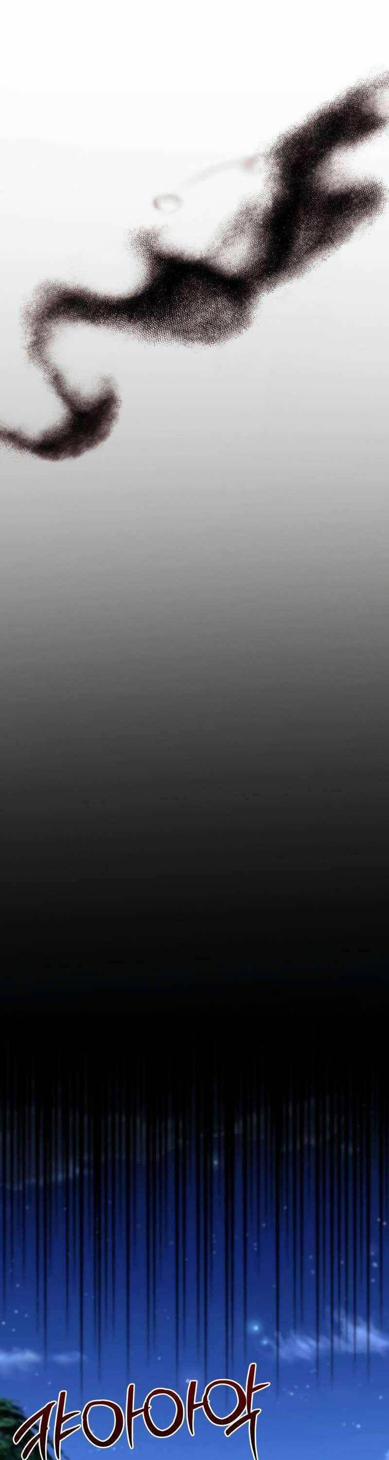 Kiếm Thánh Trọng Sinh - Chapter 21 - Page 19