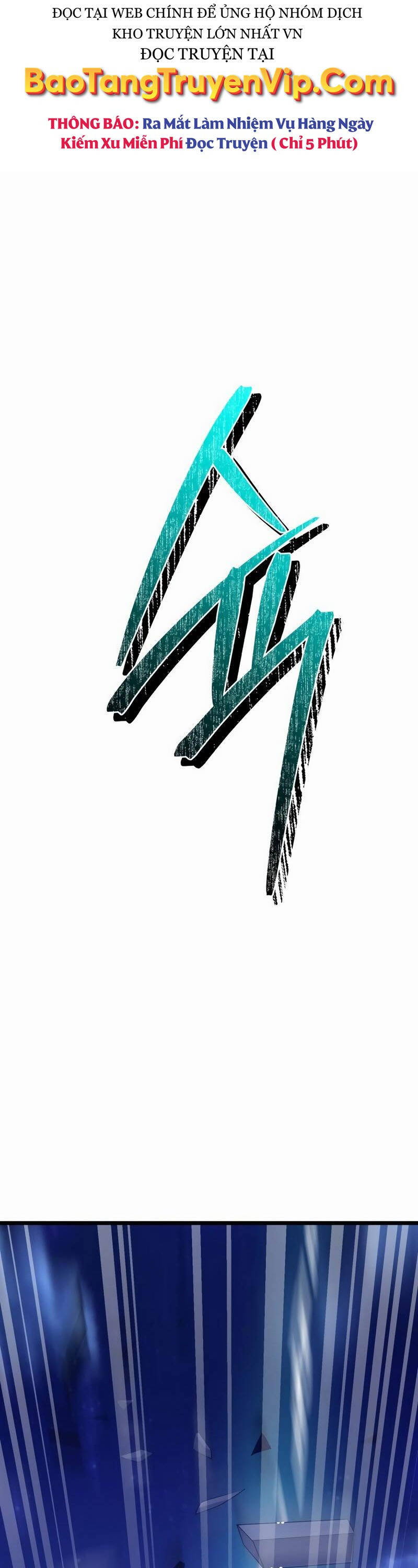 Kiếm Thánh Trọng Sinh - Chapter 22 - Page 32