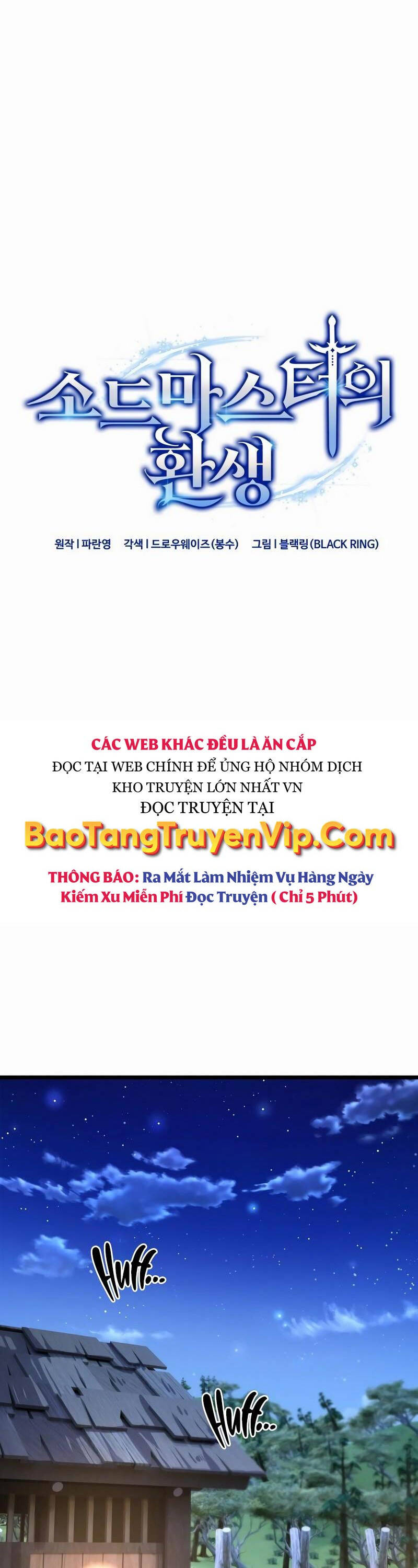 Kiếm Thánh Trọng Sinh - Chapter 22 - Page 8