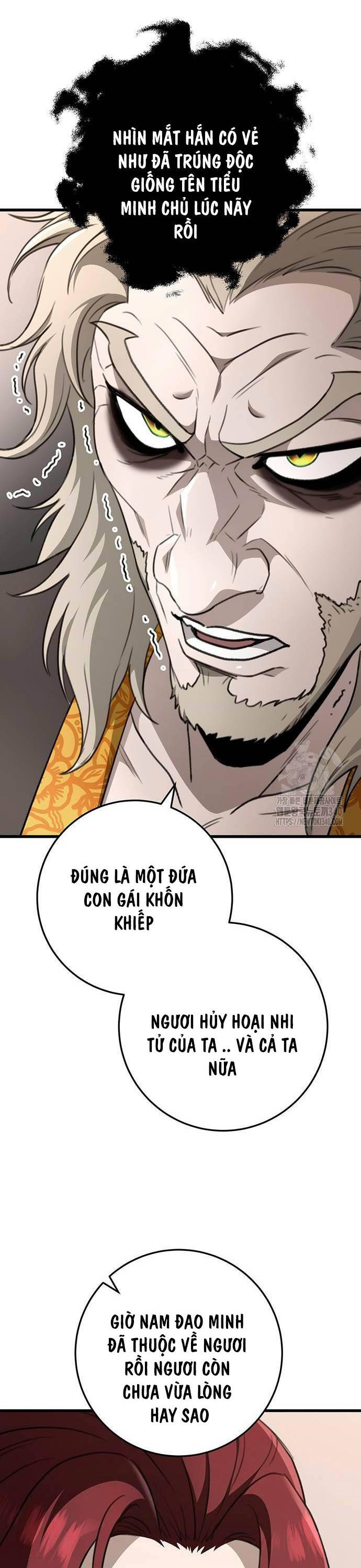 Thanh Kiếm Của Hoàng Đế - Chapter 55 - Page 12