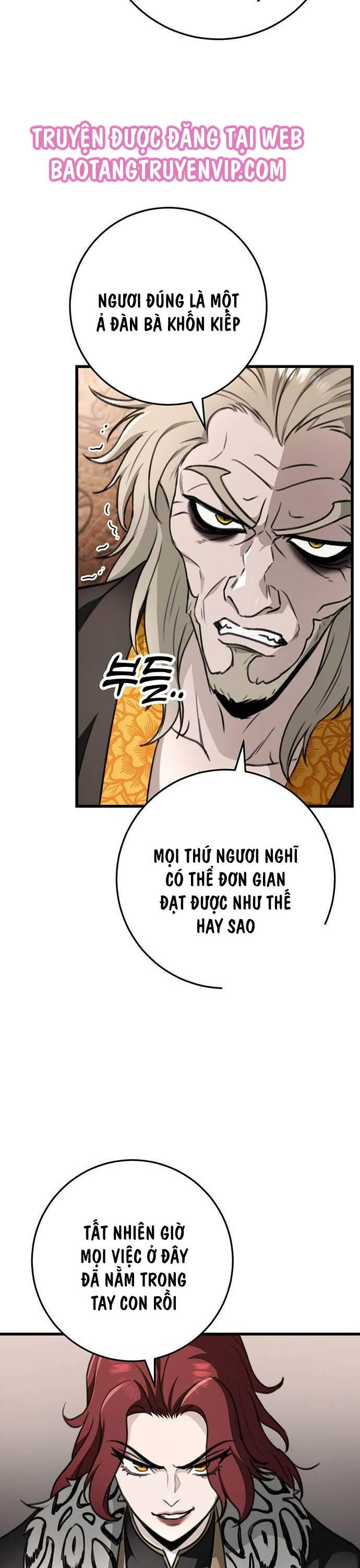 Thanh Kiếm Của Hoàng Đế - Chapter 55 - Page 14