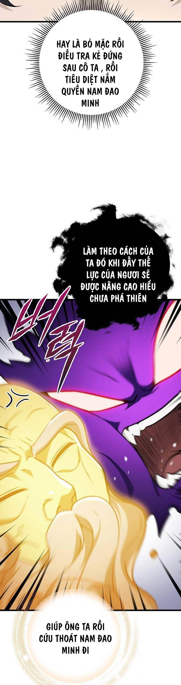 Thanh Kiếm Của Hoàng Đế - Chapter 55 - Page 23