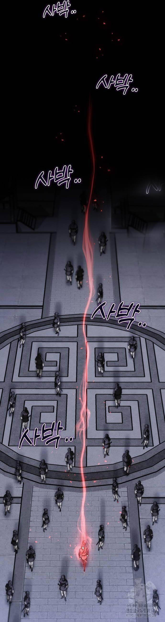 Thanh Kiếm Của Hoàng Đế - Chapter 55 - Page 53