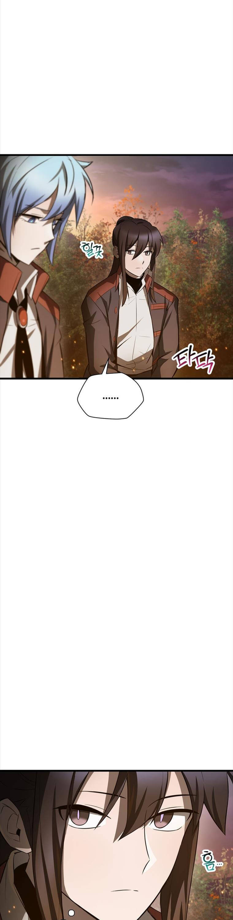 Helmut Đứa Trẻ Bị Ruồng Bỏ - Chapter 72 - Page 12