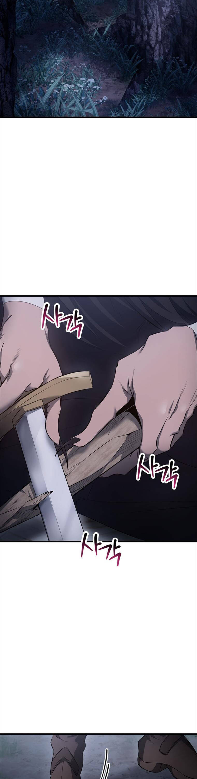 Helmut Đứa Trẻ Bị Ruồng Bỏ - Chapter 72 - Page 24