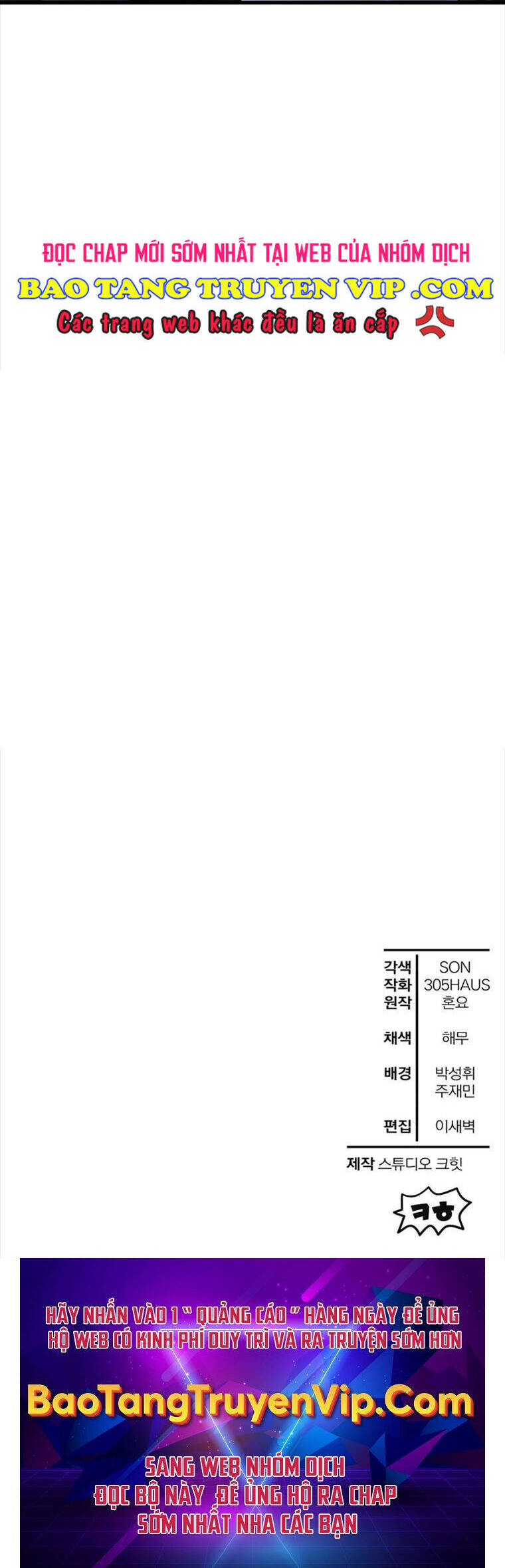 Helmut Đứa Trẻ Bị Ruồng Bỏ - Chapter 72 - Page 57