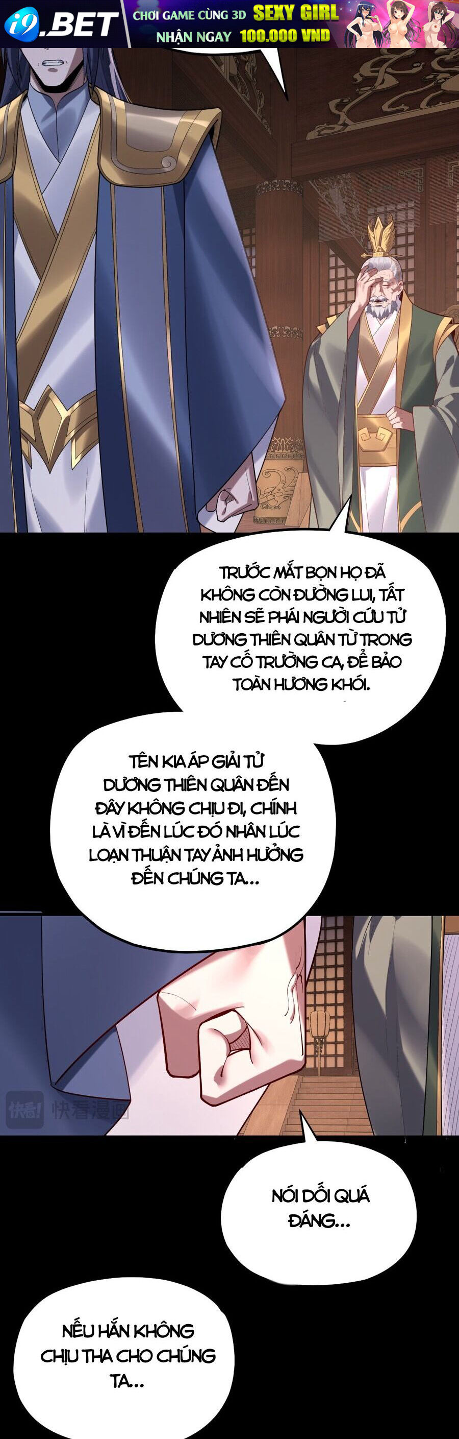 Ta Trời Sinh Đã Là Nhân Vật Phản Diện - Chapter 171 - Page 5