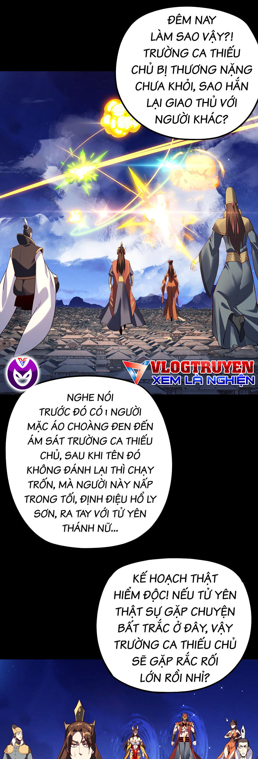 Ta Trời Sinh Đã Là Nhân Vật Phản Diện - Chapter 172 - Page 10