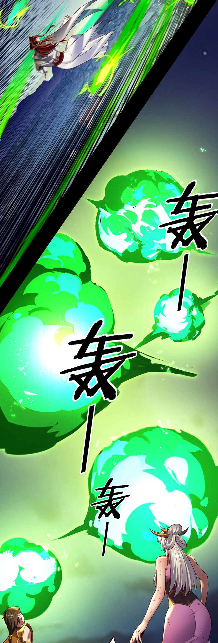 Ta Trời Sinh Đã Là Nhân Vật Phản Diện - Chapter 172 - Page 14