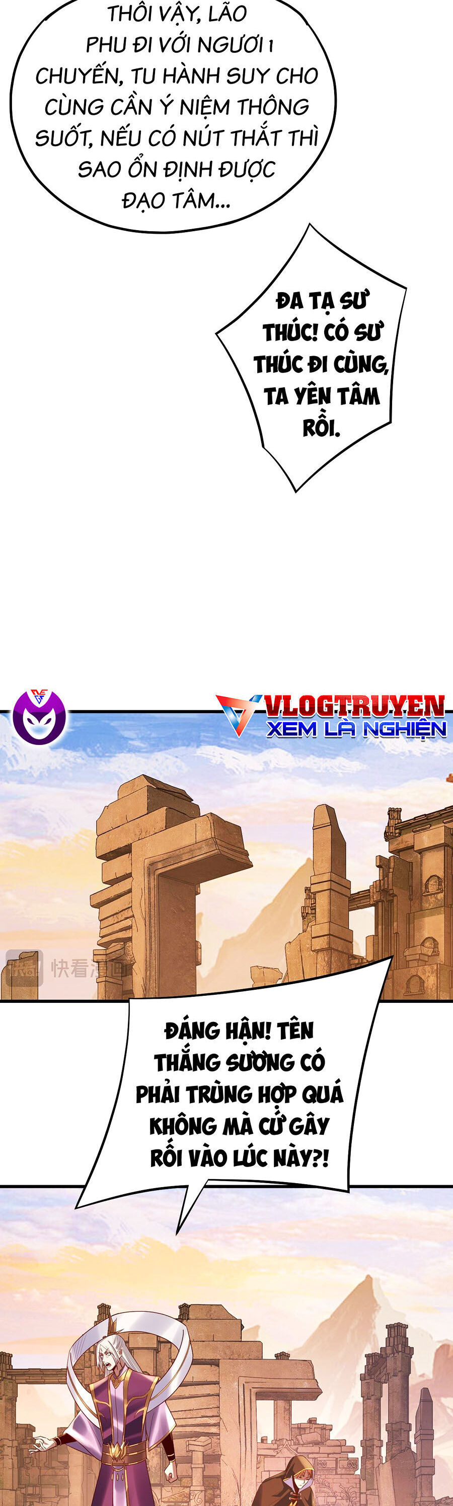 Ta Trời Sinh Đã Là Nhân Vật Phản Diện Chapter 173 - Trang 10