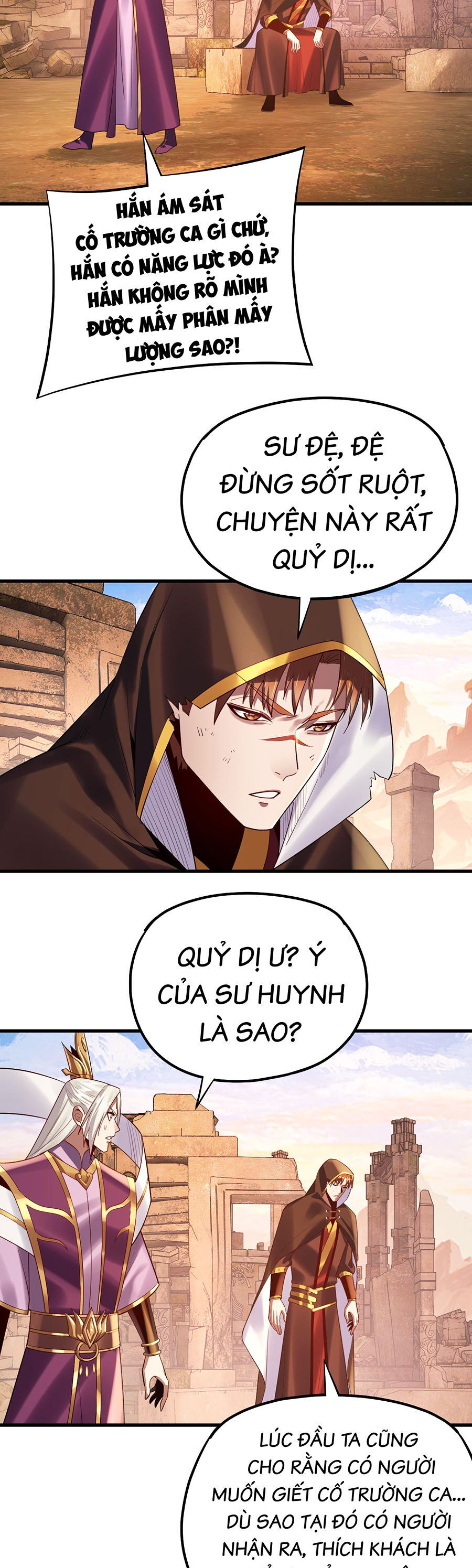 Ta Trời Sinh Đã Là Nhân Vật Phản Diện Chapter 173 - Trang 11