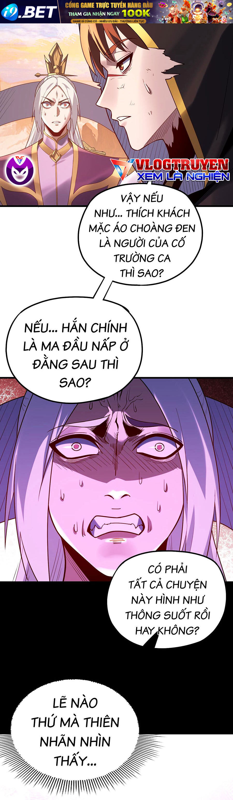 Ta Trời Sinh Đã Là Nhân Vật Phản Diện Chapter 173 - Trang 14