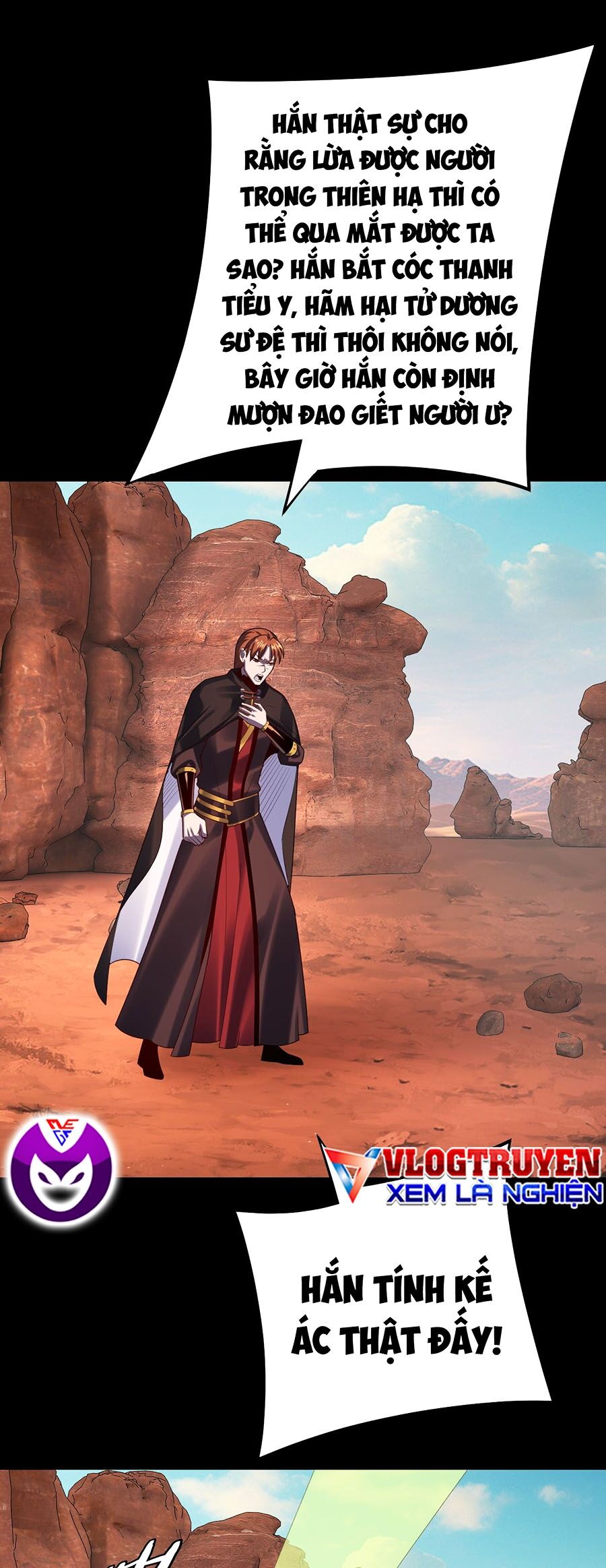 Ta Trời Sinh Đã Là Nhân Vật Phản Diện Chapter 174 - Trang 12