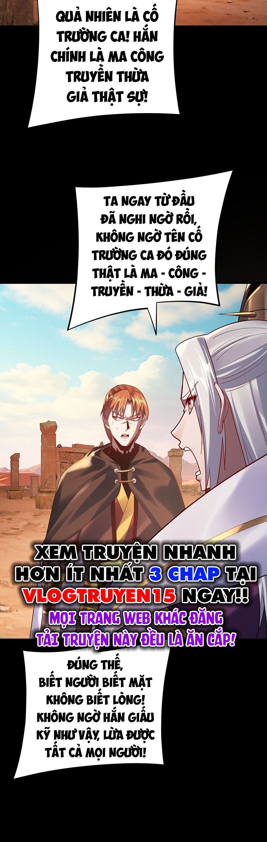 Ta Trời Sinh Đã Là Nhân Vật Phản Diện - Chapter 175 - Page 4