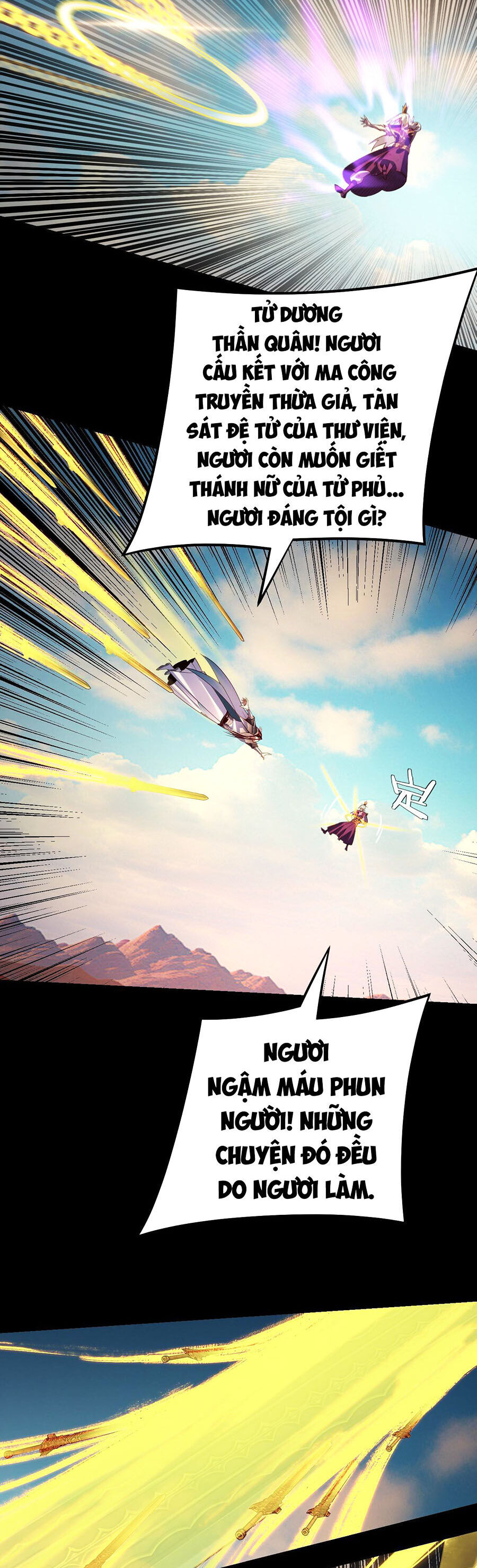 Ta Trời Sinh Đã Là Nhân Vật Phản Diện - Chapter 176 - Page 12