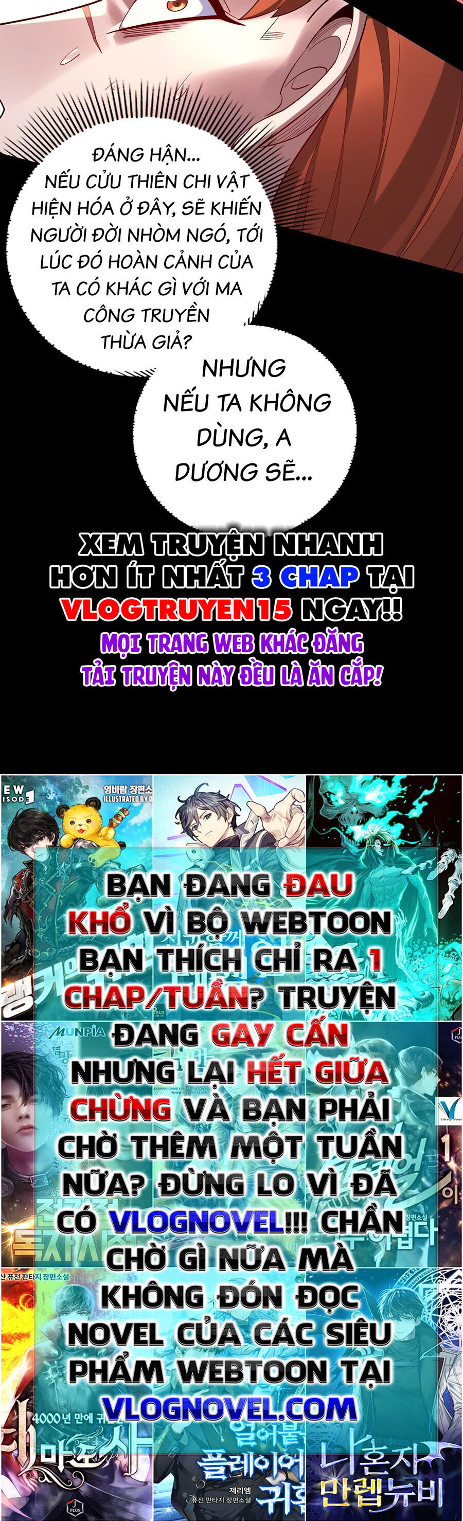 Ta Trời Sinh Đã Là Nhân Vật Phản Diện - Chapter 176 - Page 17